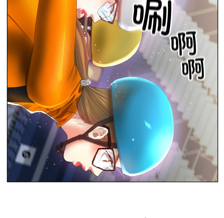 第56话 第 106 页