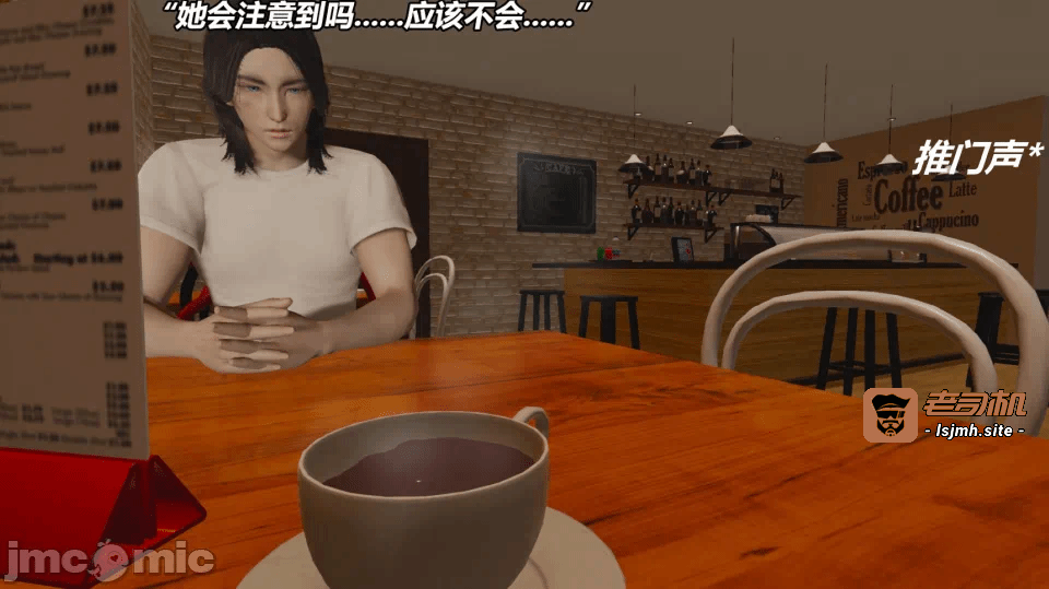 第一话 第 85 页