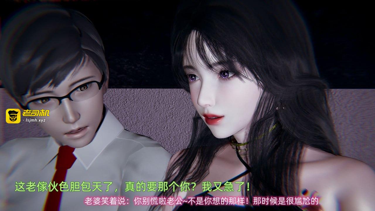 第一章 第 25 页