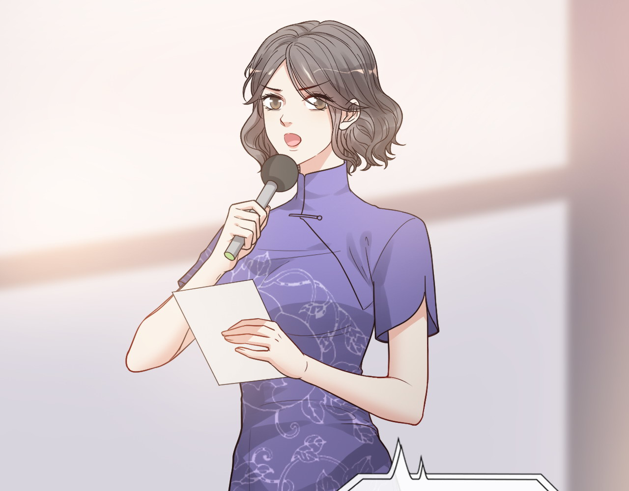 第388话 茶艺？你还嫩了点！ 第 8 页