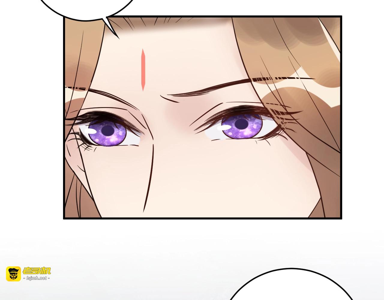 第38话 试戏 第 57 页