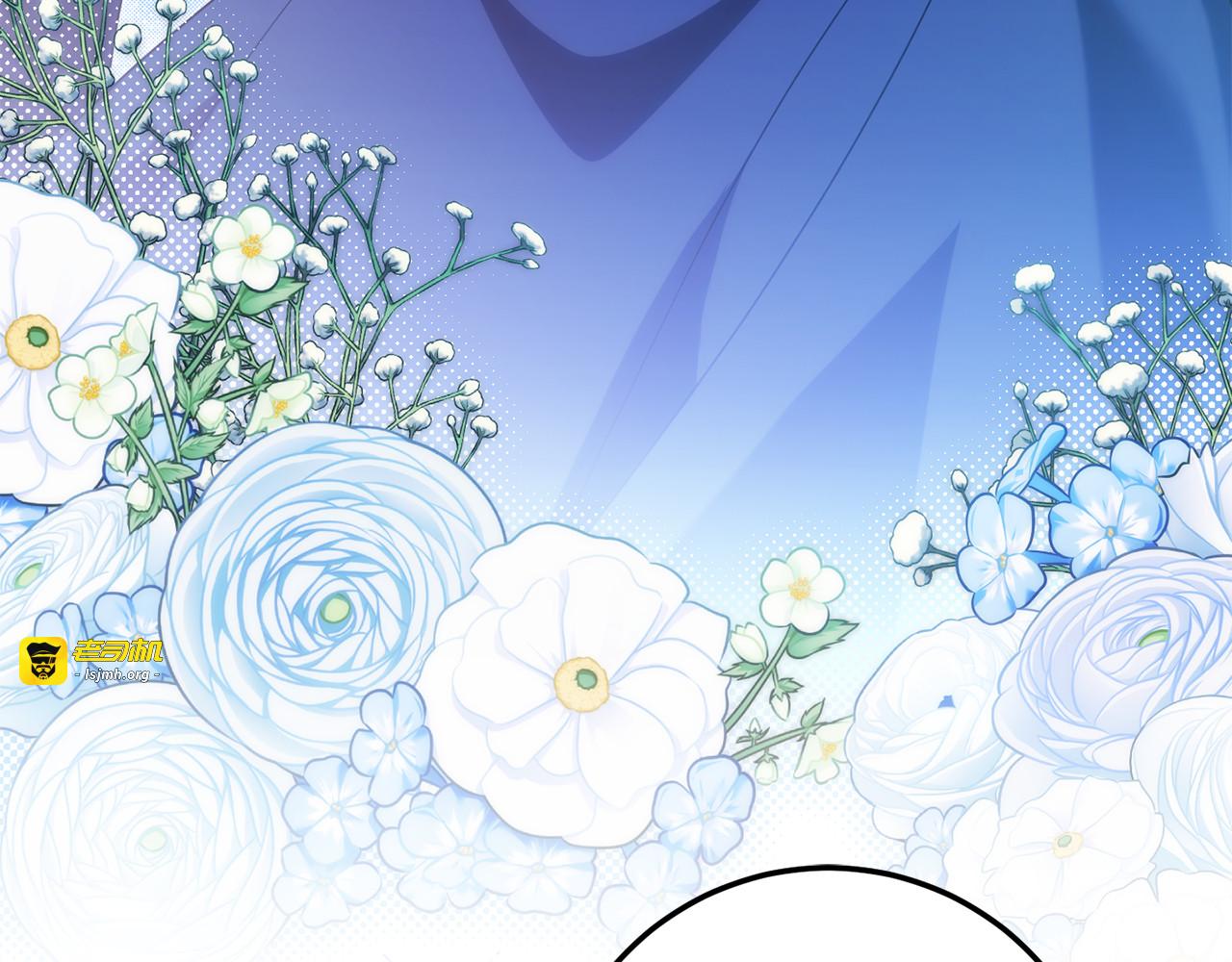 第116话 英雄事迹 第 5 页