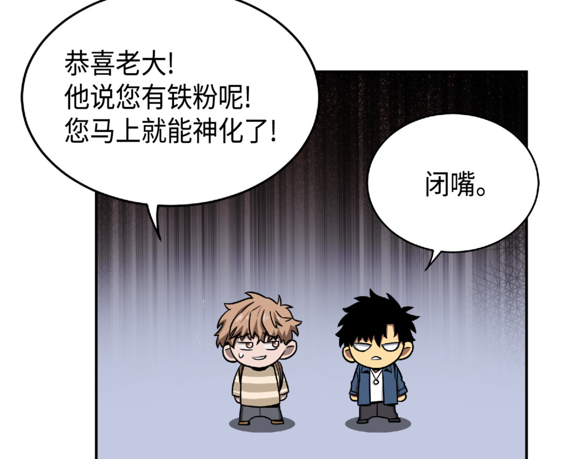 畅销书作家 第 170 页