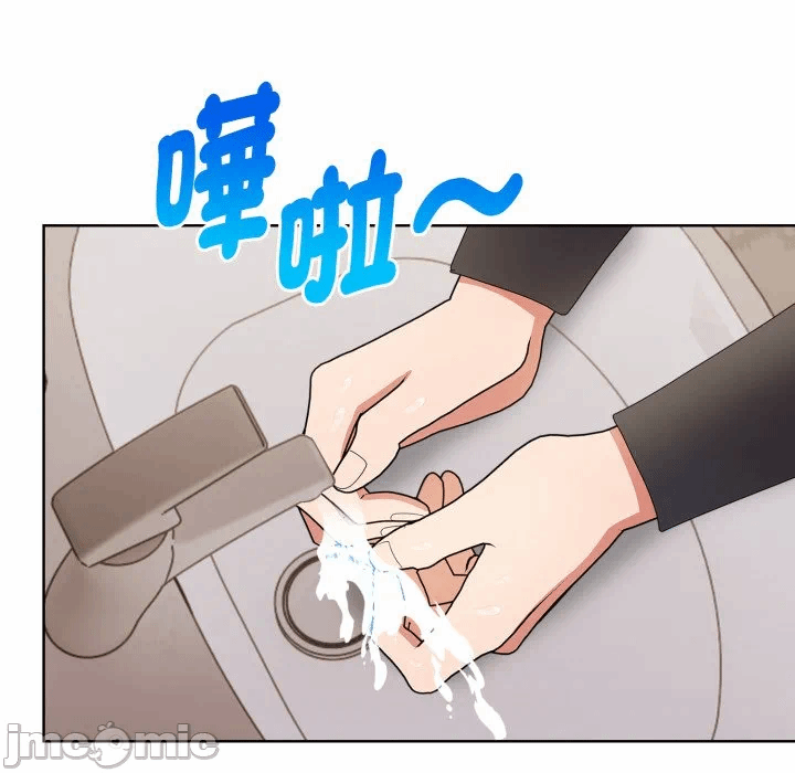 第32话 第 5 页