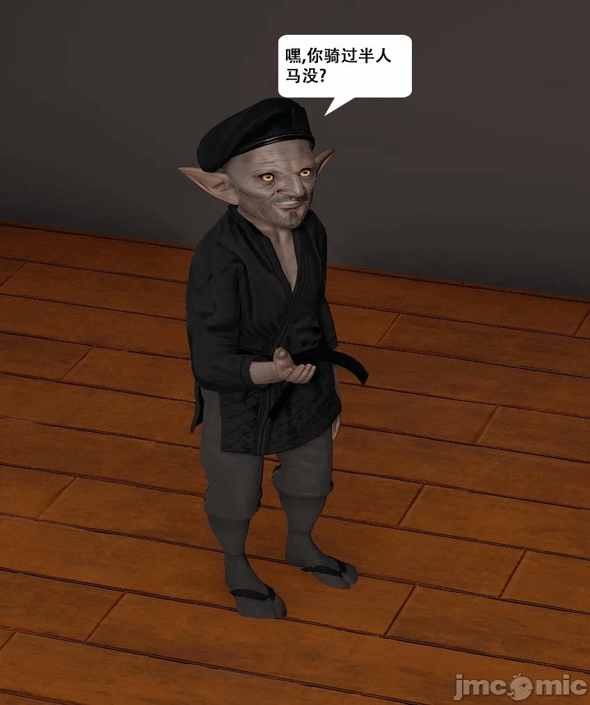 第一话 第 489 页