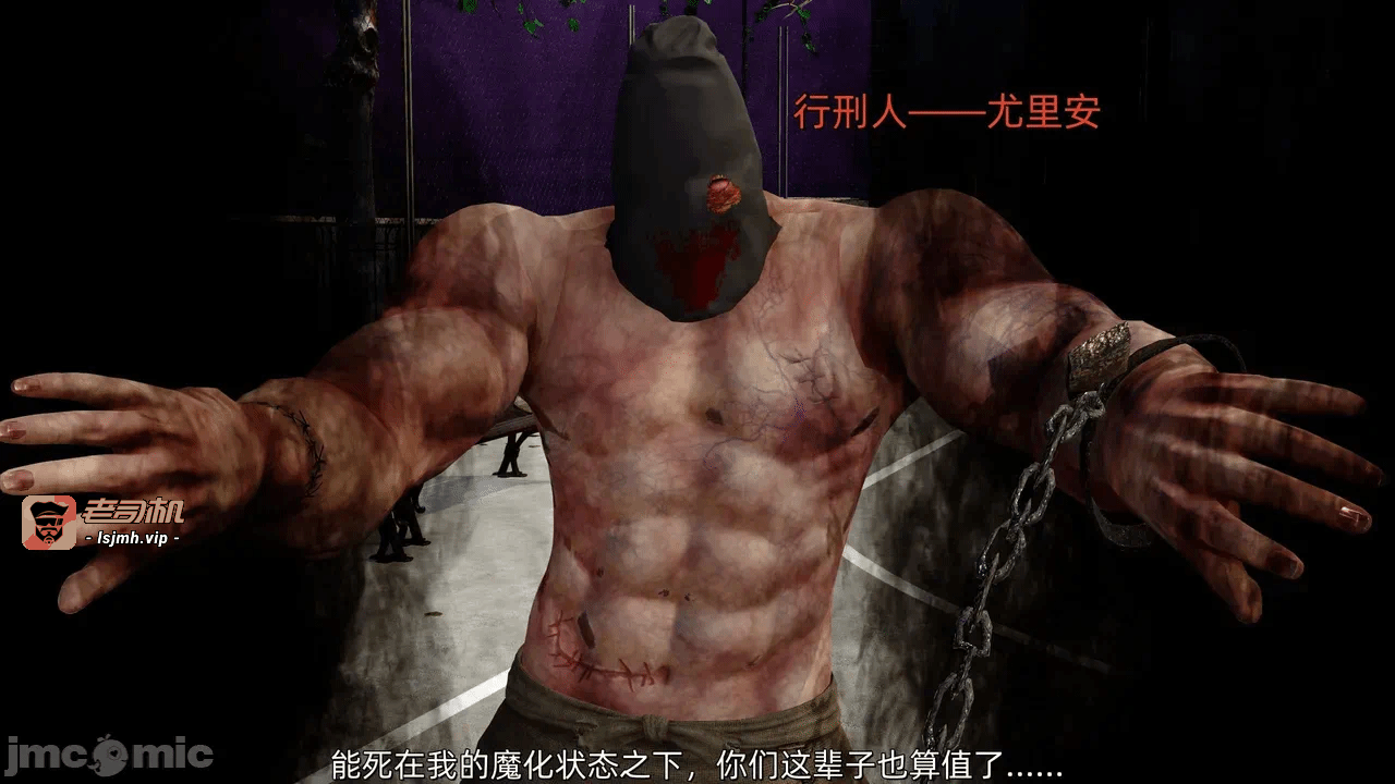 第一话 第 113 页