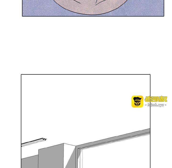 第348话 第 53 页