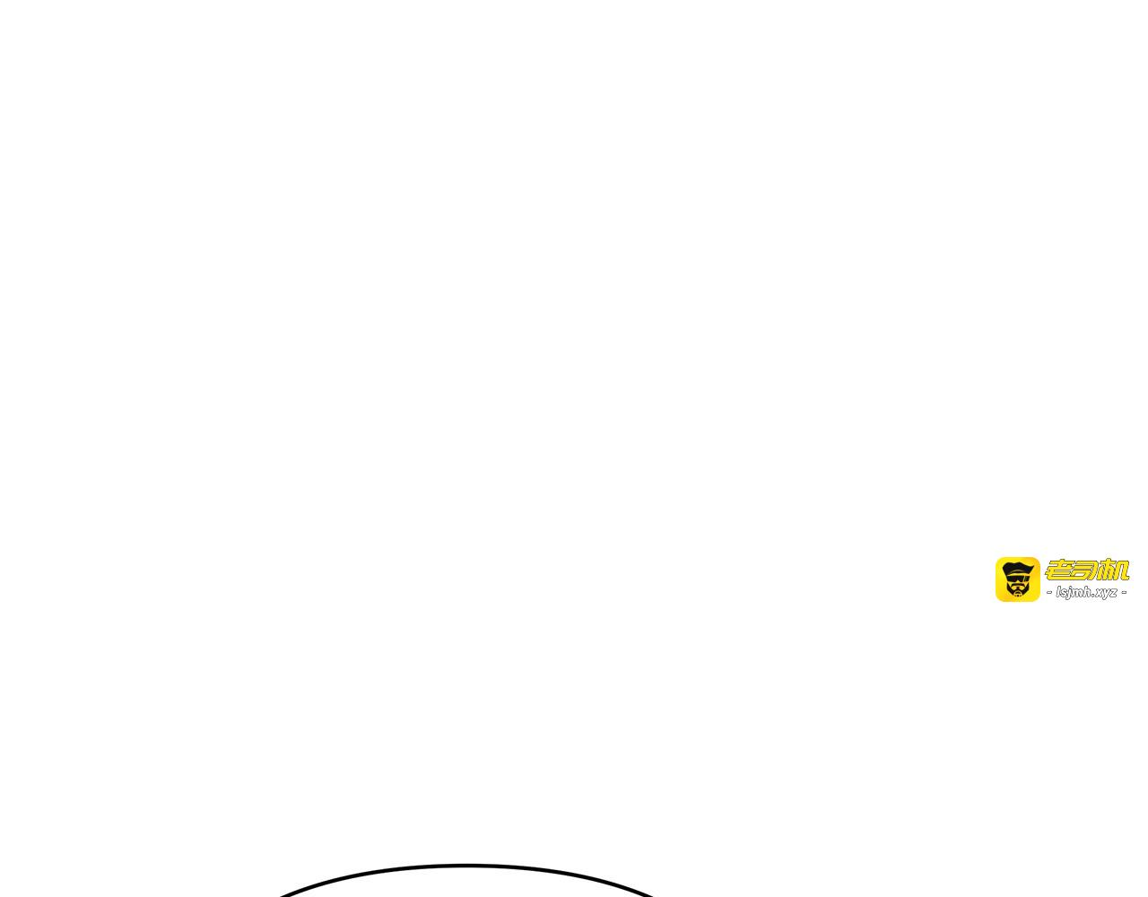 第31话 打上印记 第 89 页