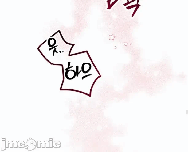 第4话 第 39 页