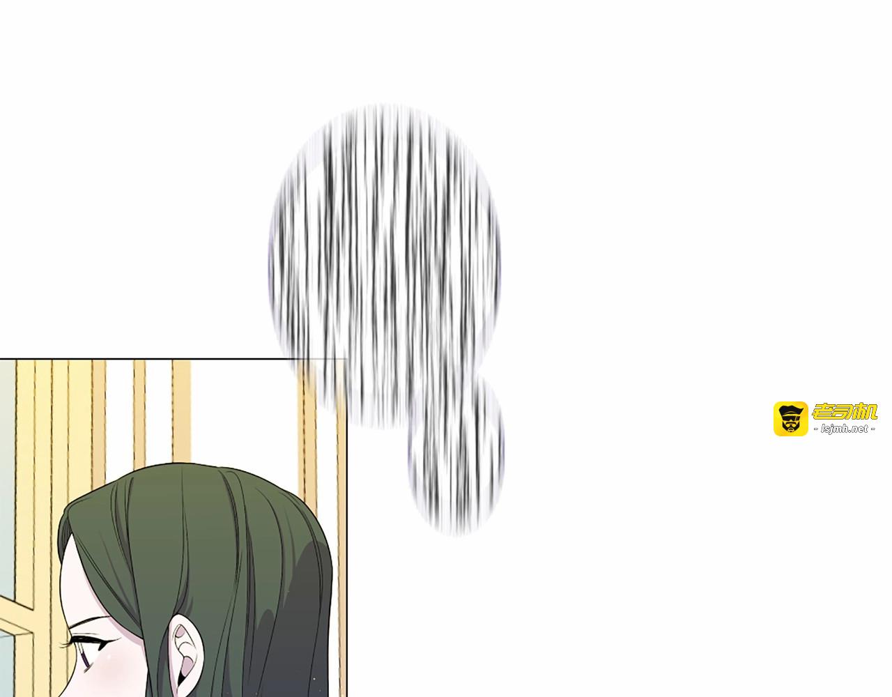 第48话 安抚疯子 第 19 页