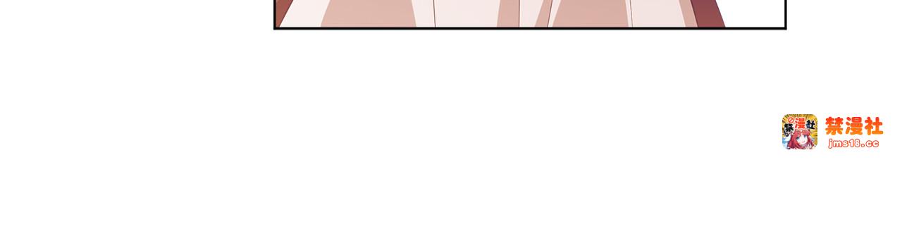 第27话 儿童节庆典 第 191 页