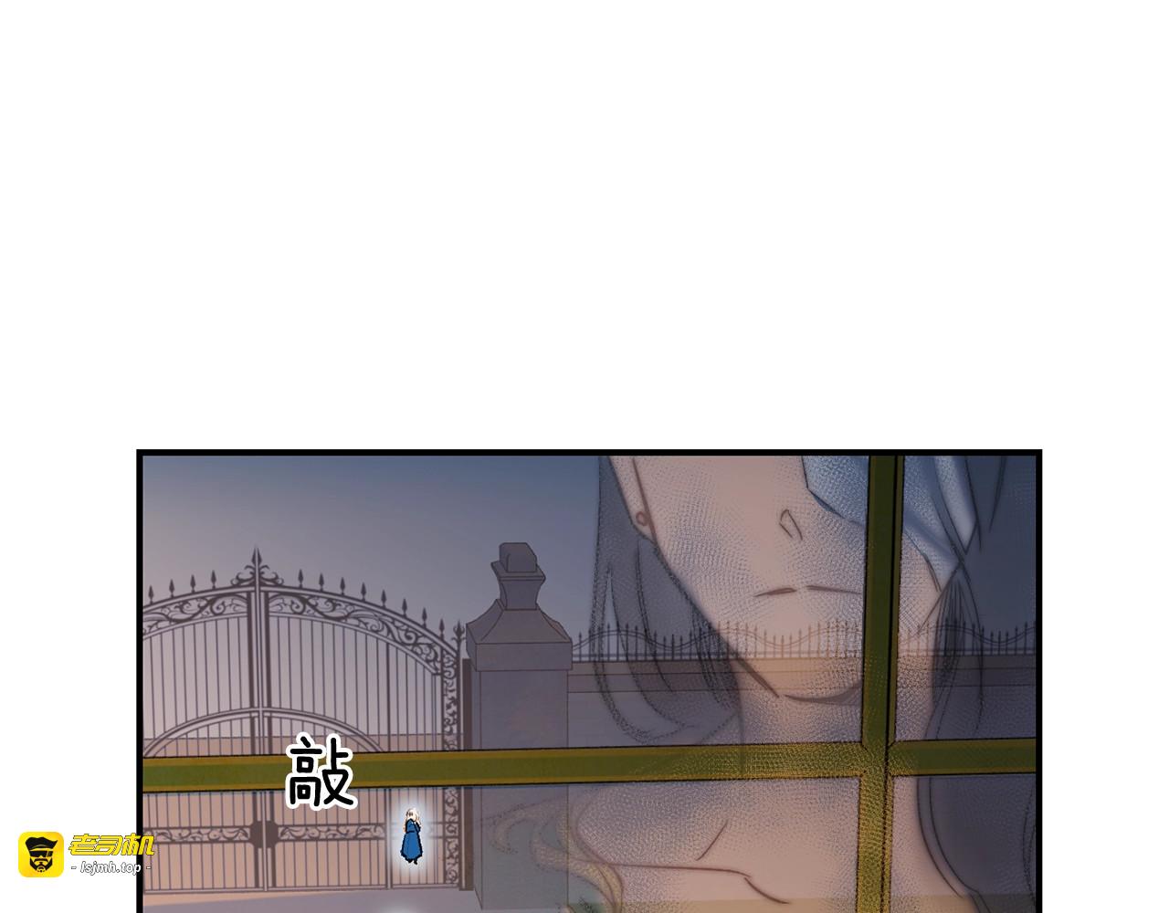 第7话 请您收养我 第 63 页