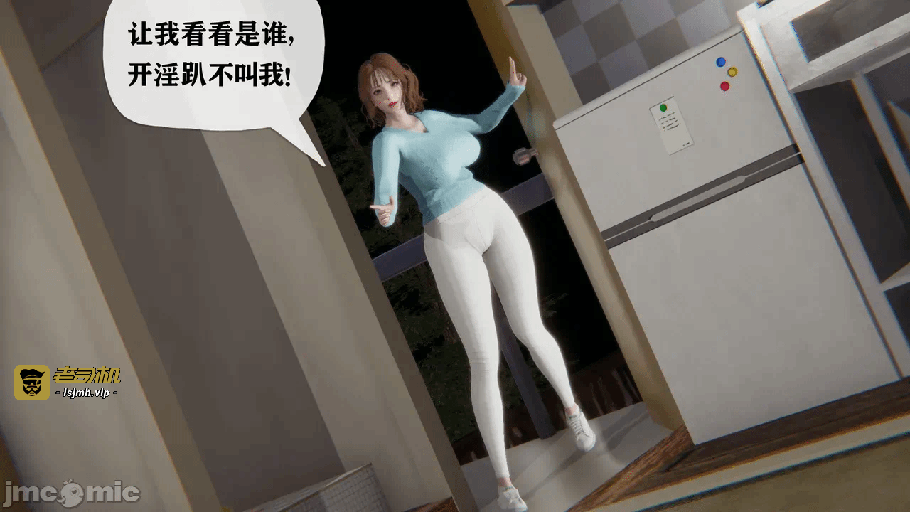 第一话 第 421 页