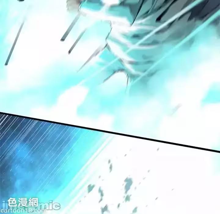第115话 第 40 页
