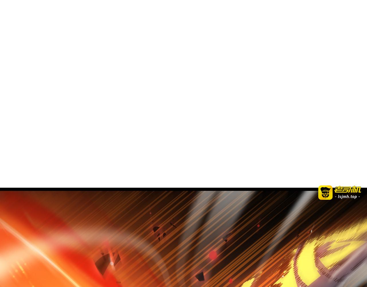 第84话 神怒！ 第 99 页
