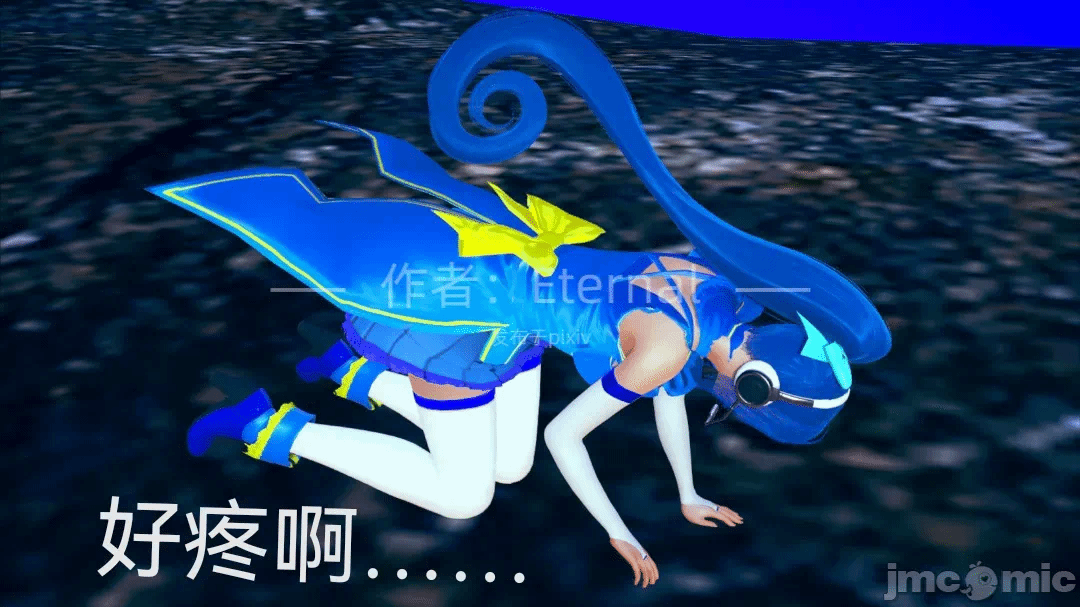 第一话 第 10 页
