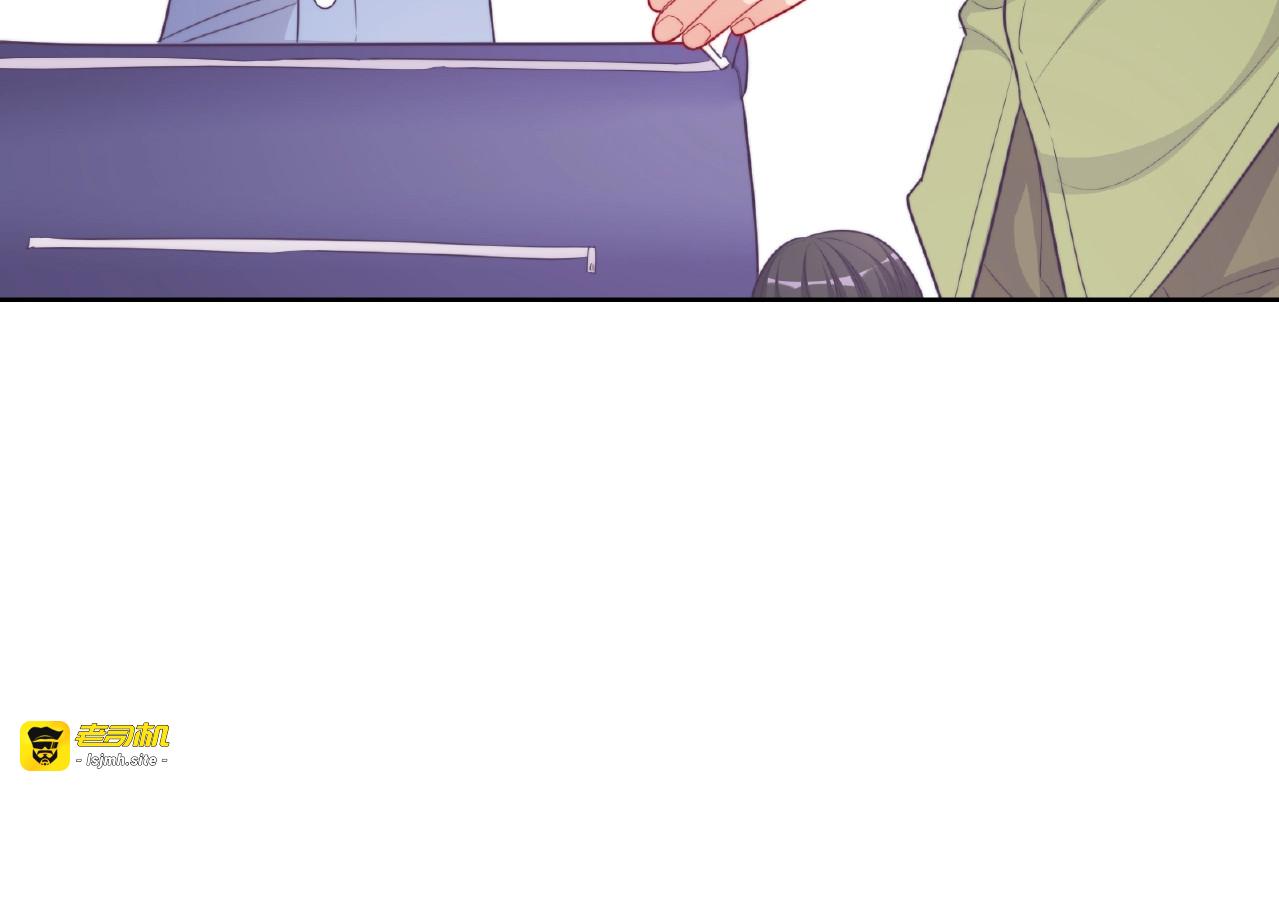第4话 诅咒加深了？ 第 33 页