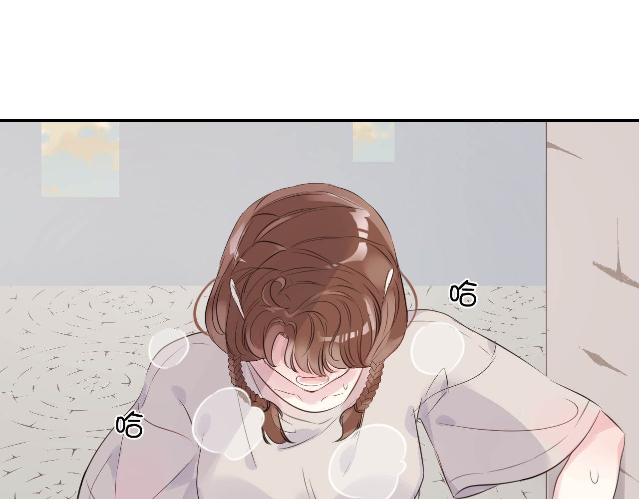 第25话 不一样的人类 第 64 页