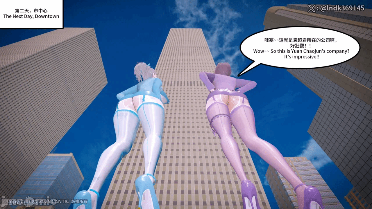 第一话 第 284 页