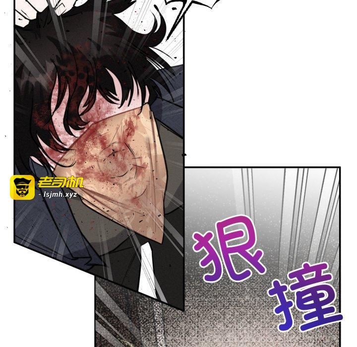 第5话 第 37 页