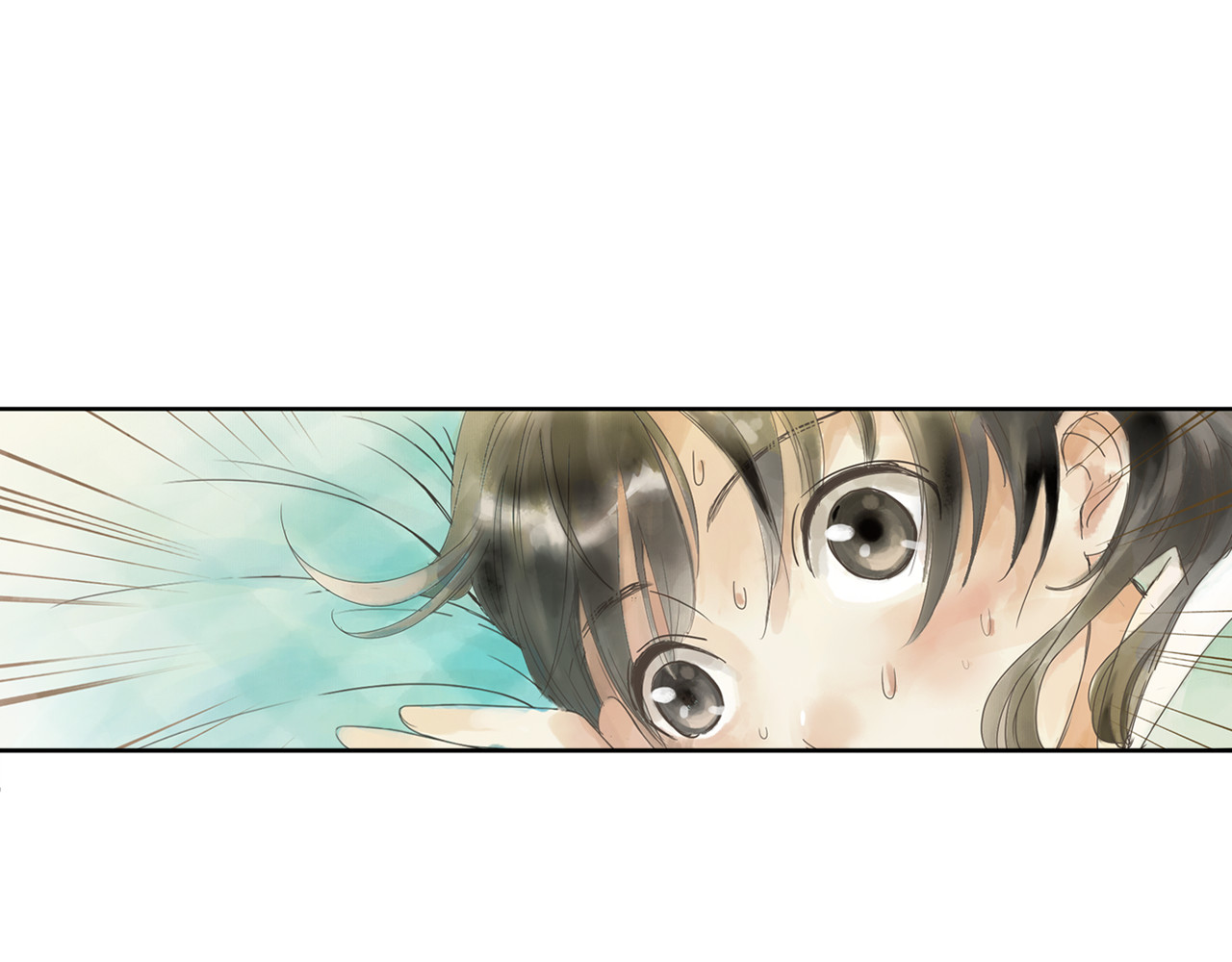第1话 她是天煞孤星？！ 第 26 页