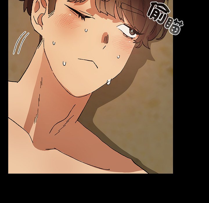 第8话 第 43 页