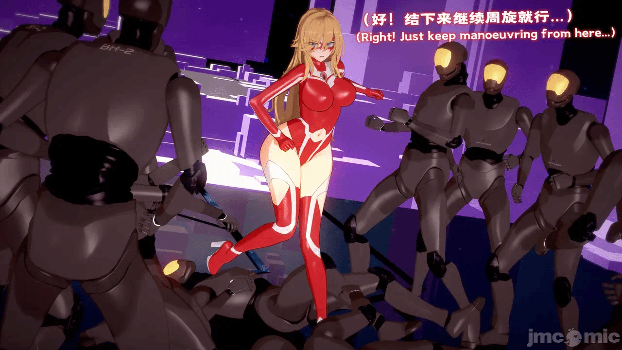 第一话 第 28 页