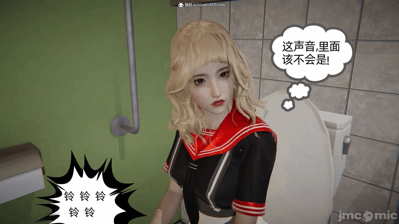 第一话 第 995 页