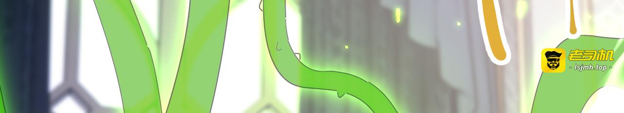 第13话 奇妙的感应 第 85 页