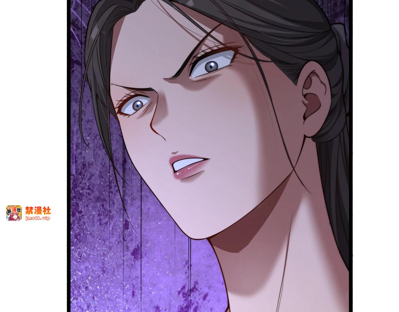 第3话 不是哥们，你真买啊？ 第 91 页