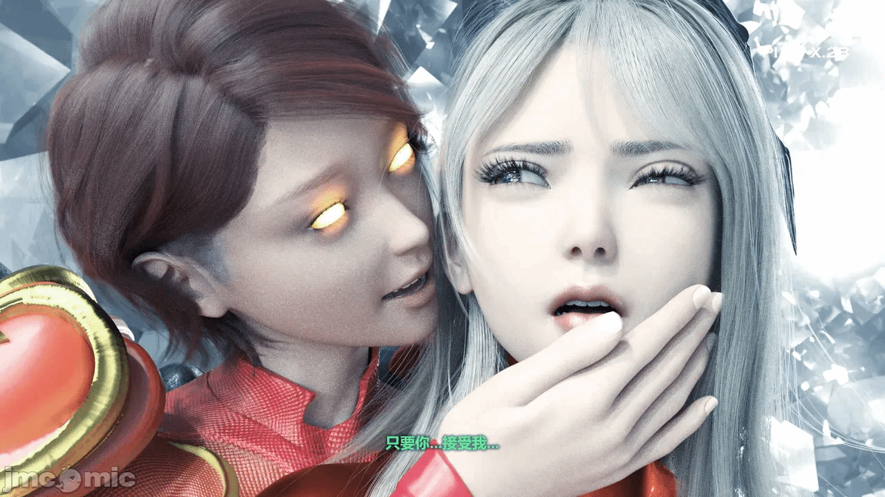 第一话 第 284 页