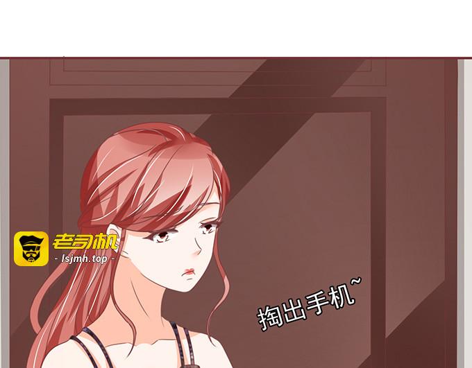 第132话 第 49 页