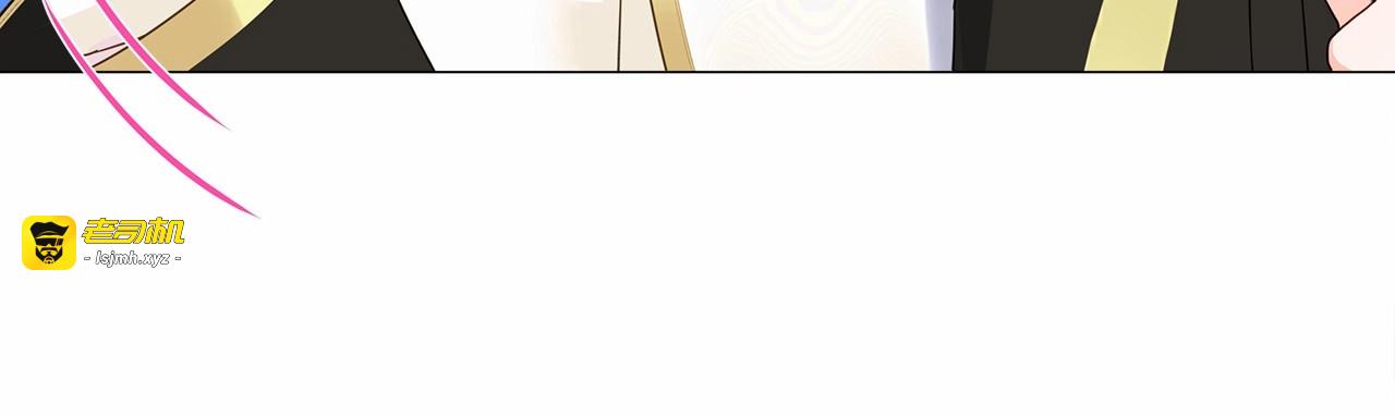第8话 舞伴之争开始了！ 第 5 页