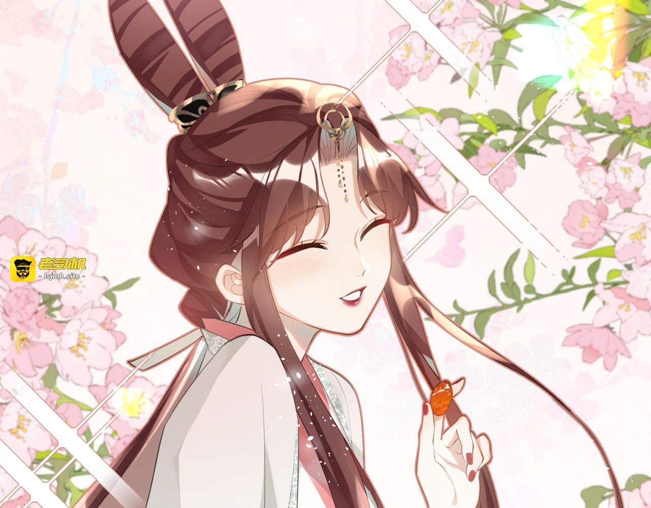 第79话 狐狸尾巴暴露了！ 第 53 页