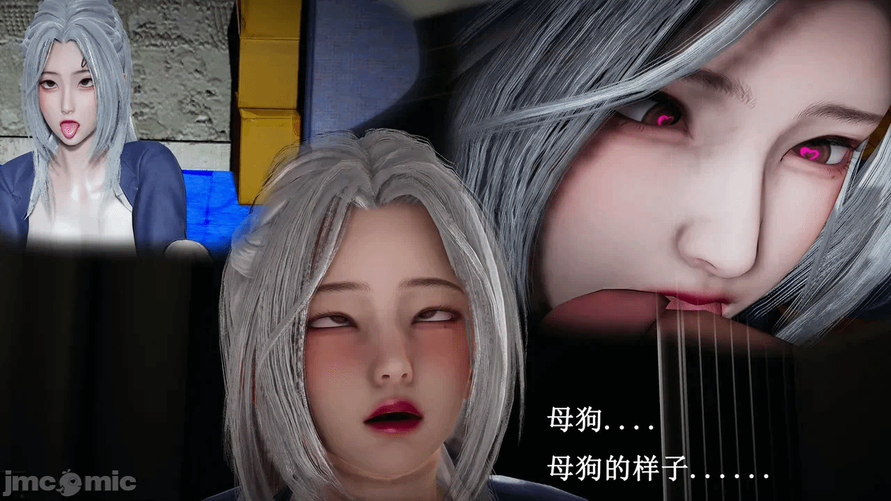 第一话 第 874 页