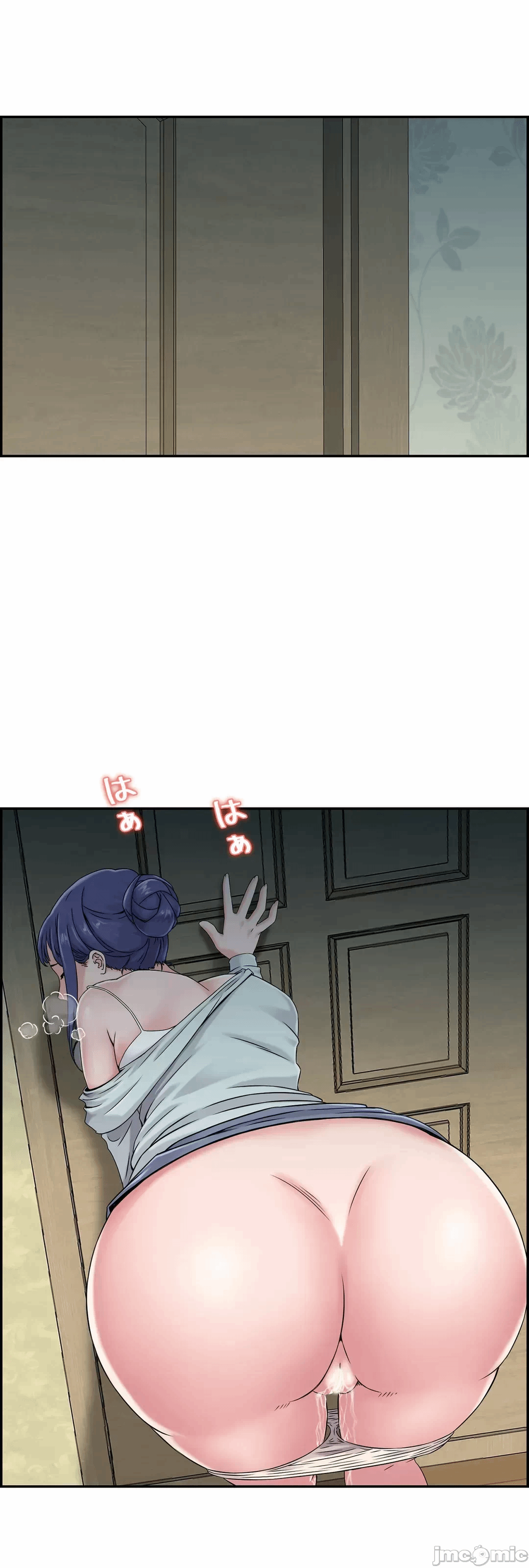 第19话19 第 16 页