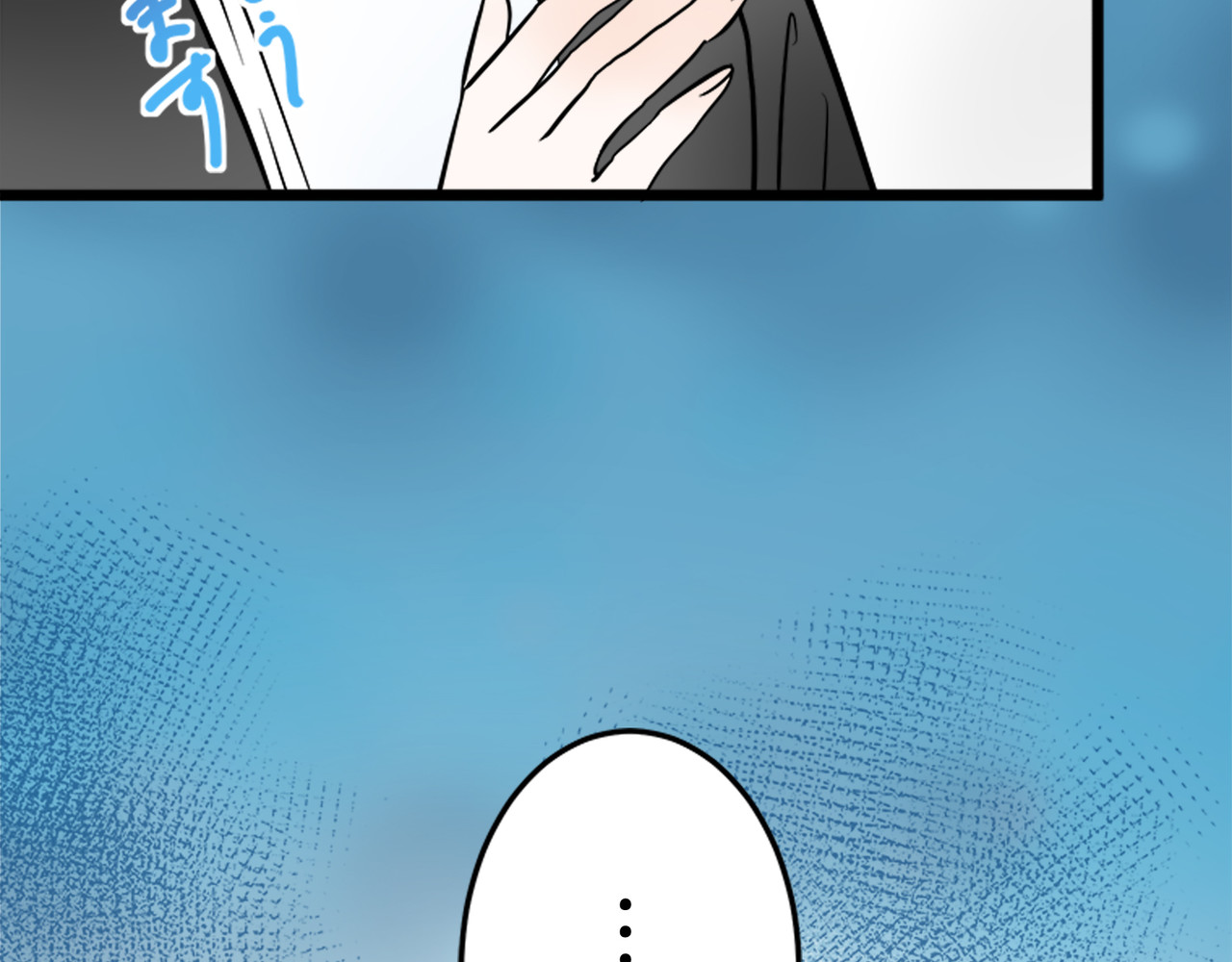 第24话 第 46 页