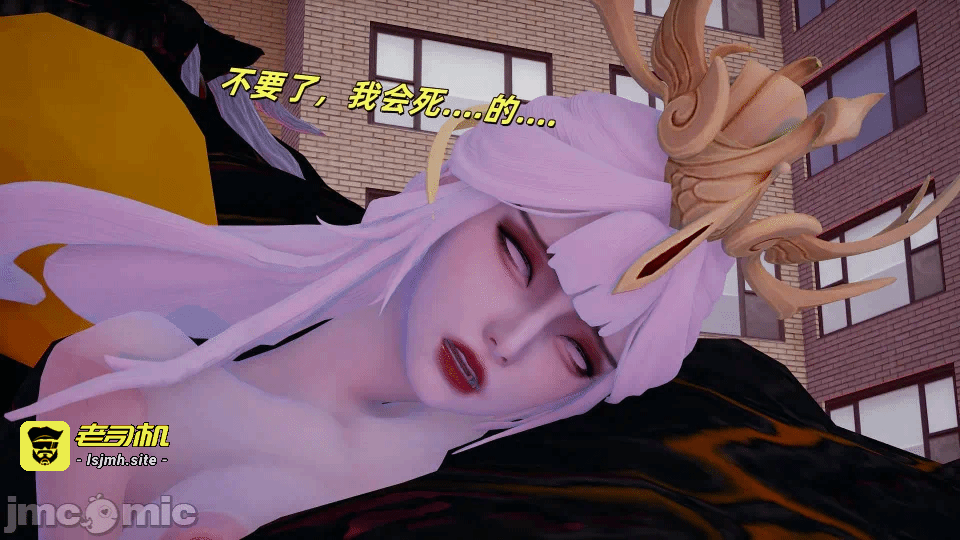 月读王者 第一话 - 161