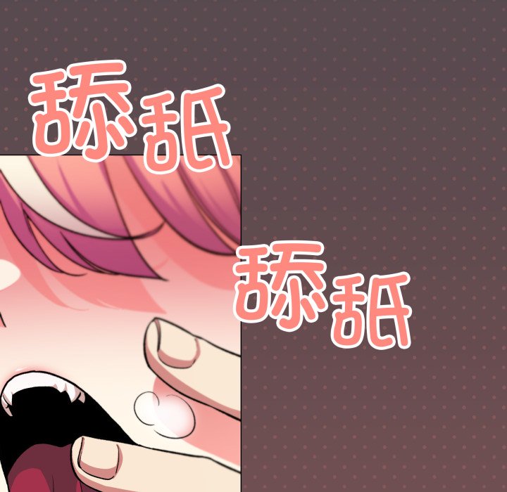 第57话 第 28 页