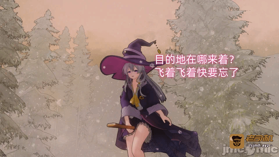 第一话 第 7 页