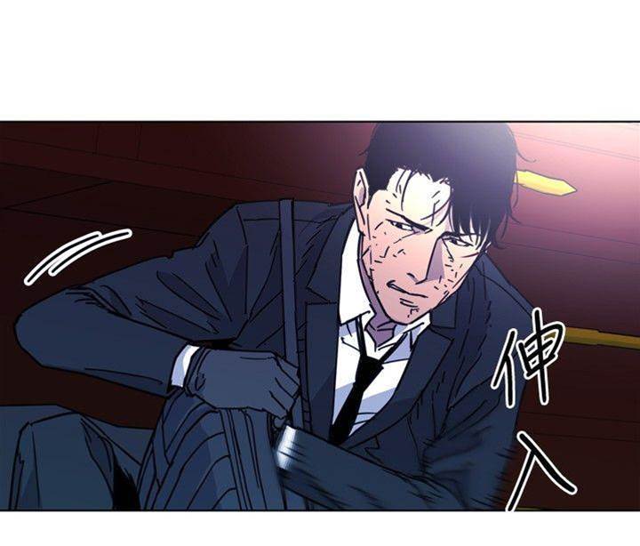 第68话 第 16 页