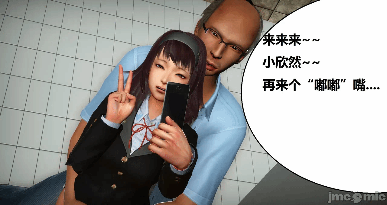 第一话 第 442 页