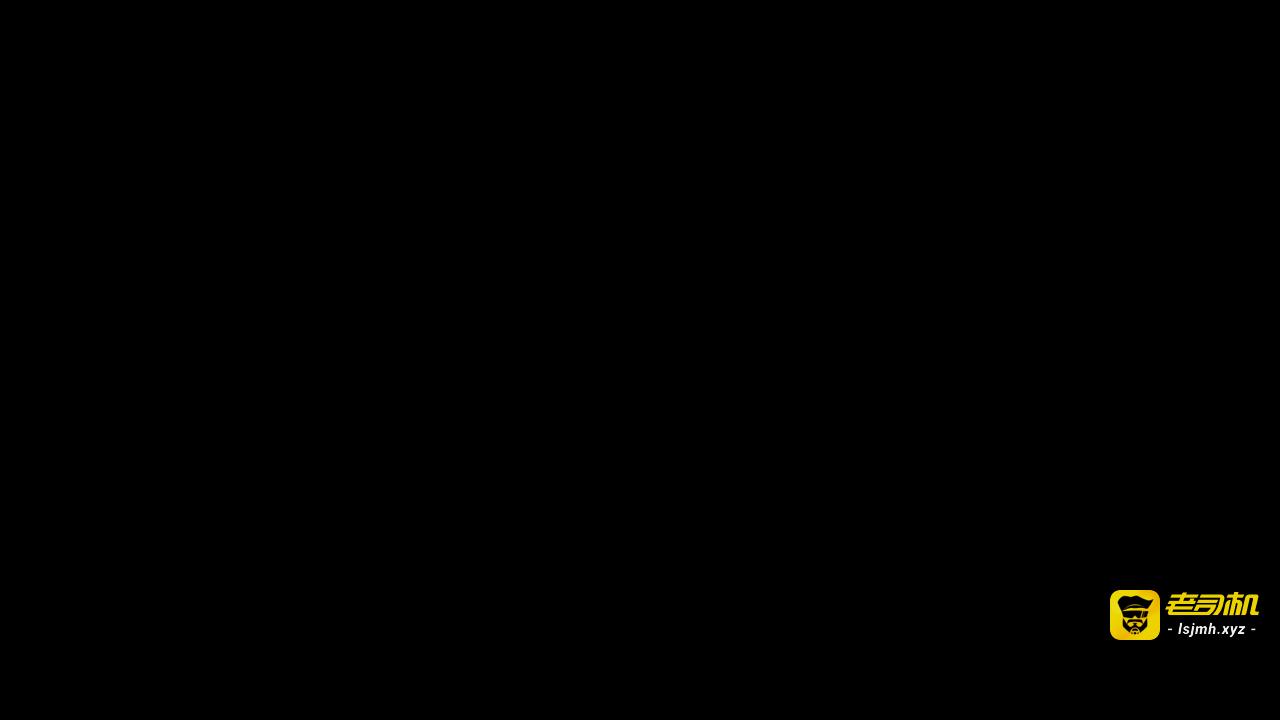 50话 妄动至宝 第 53 页