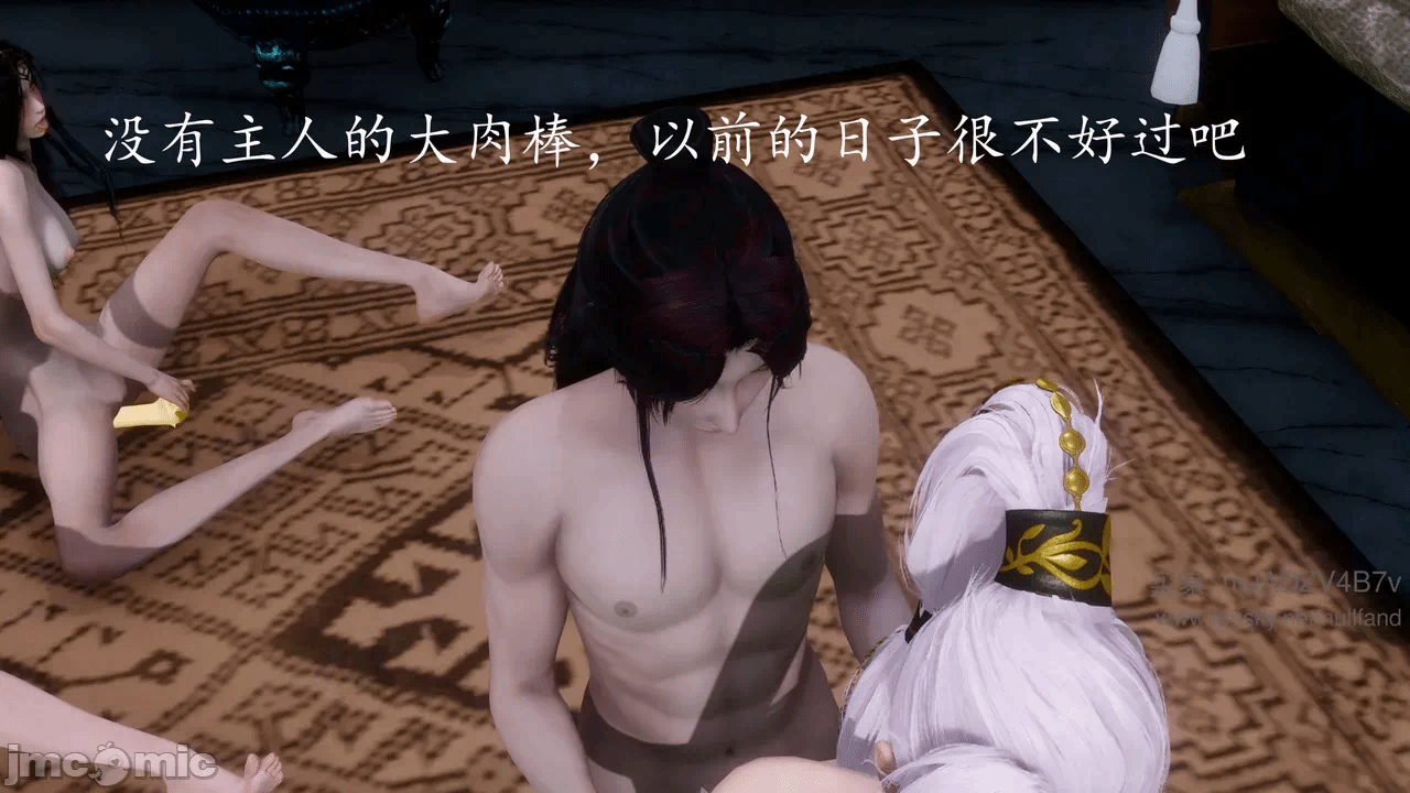 第一话 第 170 页