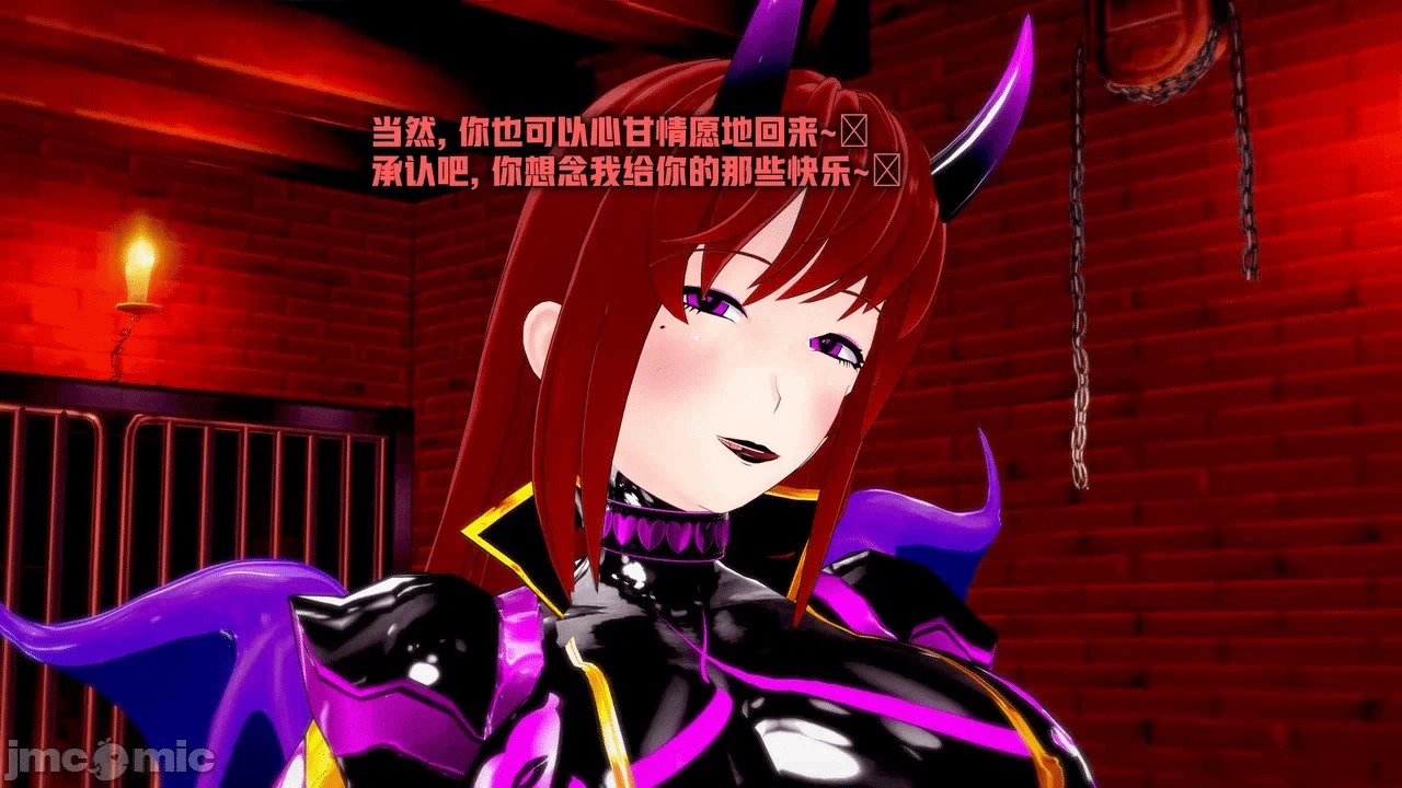 第一话 第 312 页
