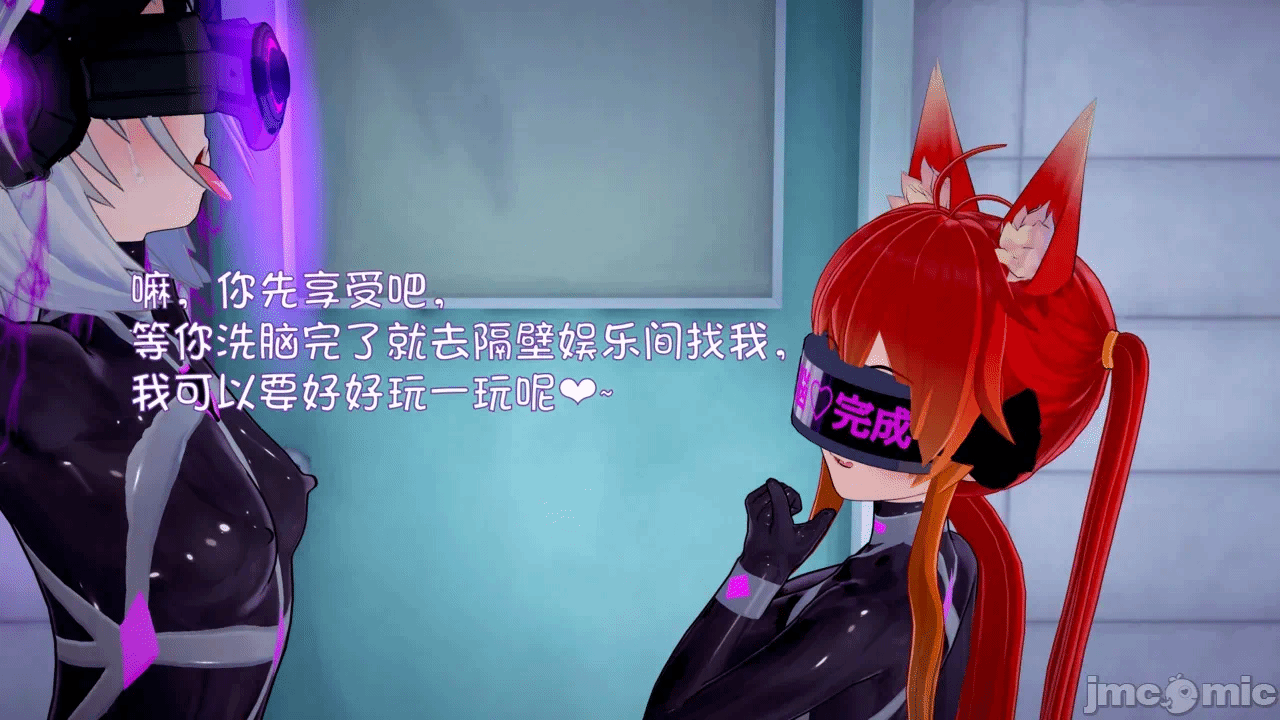 第一话 第 172 页
