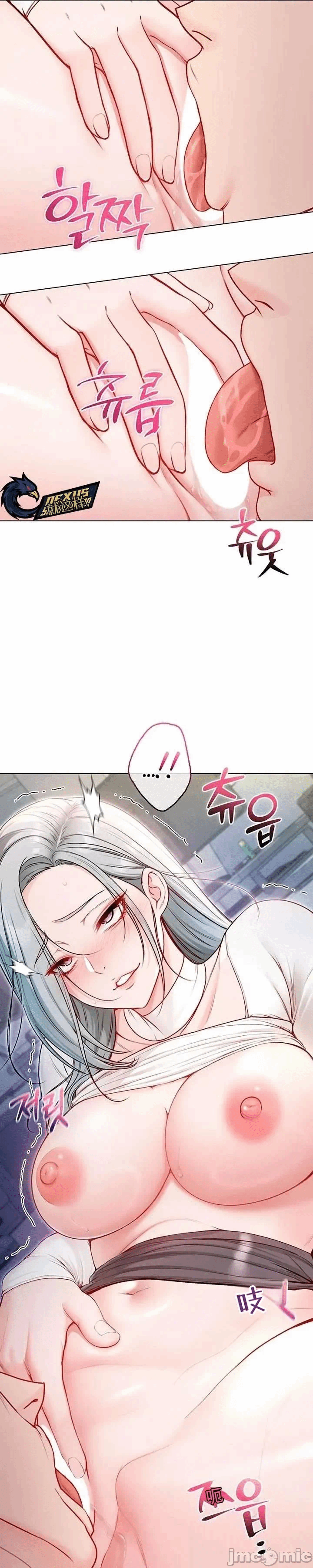 第14话14 第 23 页