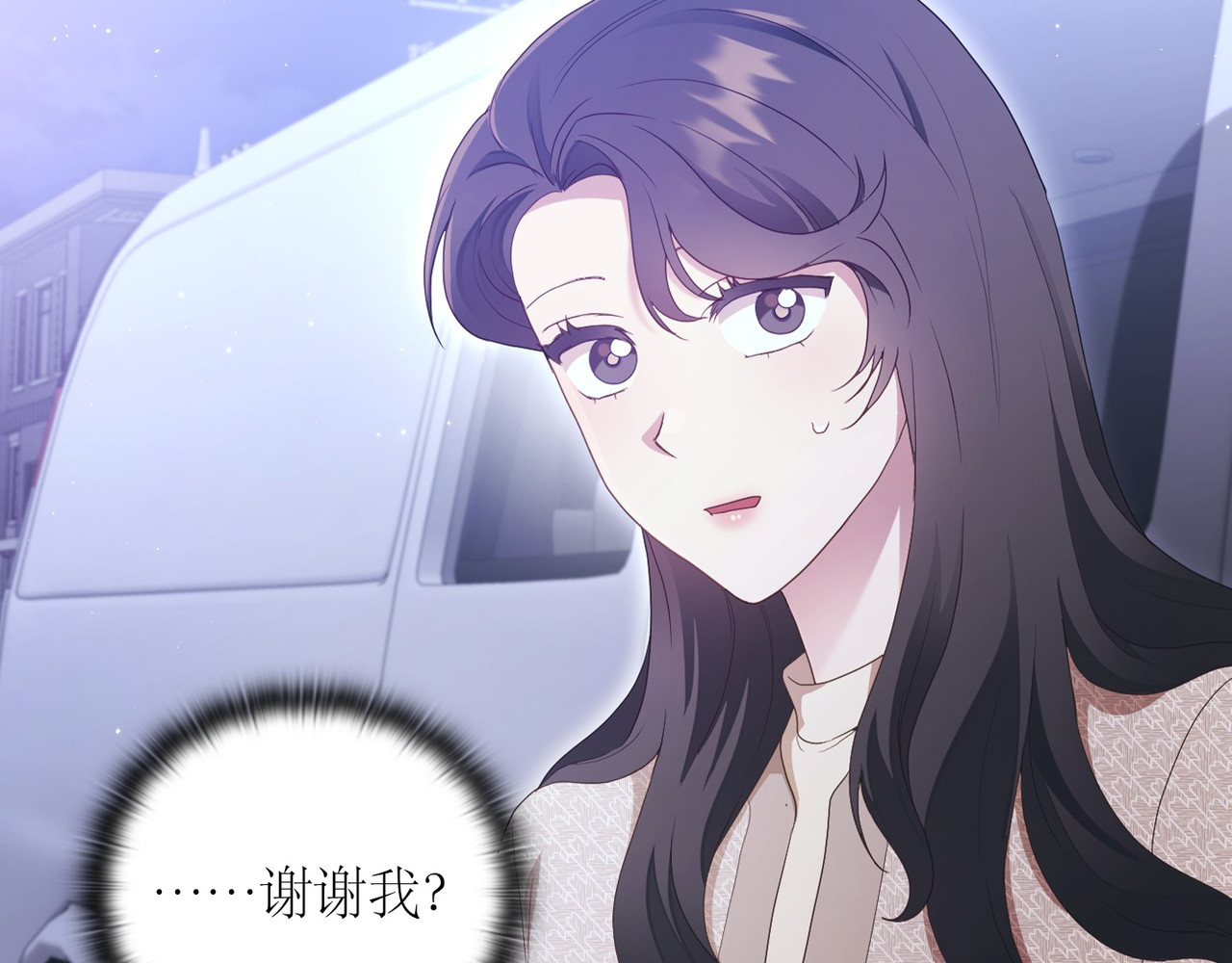第 26话 第 108 页