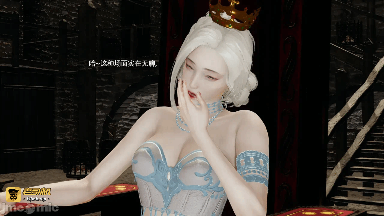 第一话 第 37 页