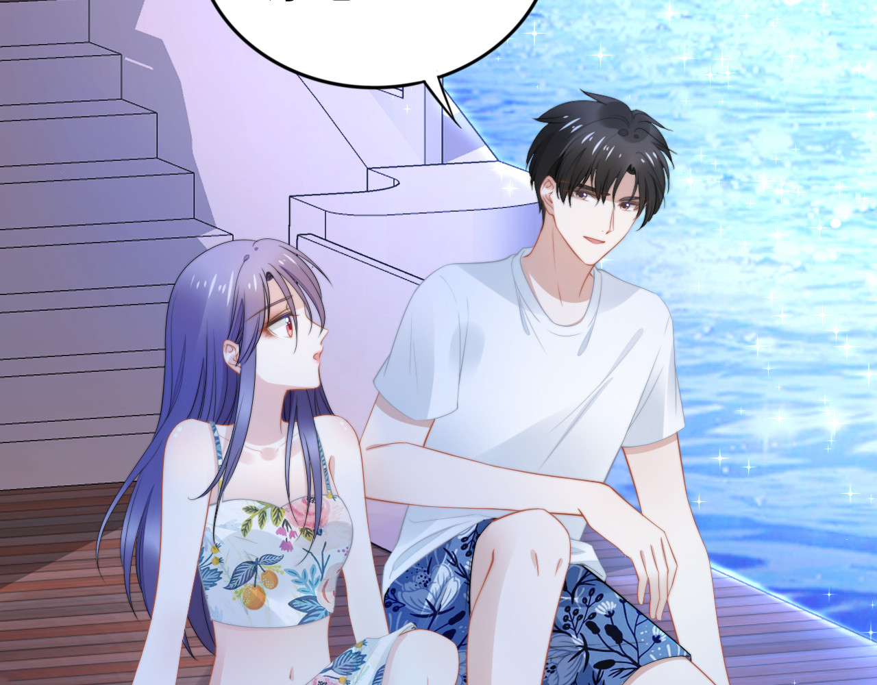 第210话 浪漫中的不速之客 第 30 页